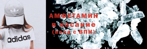 спиды Наволоки