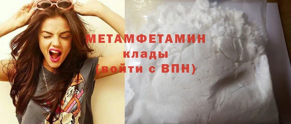 крисы Навашино