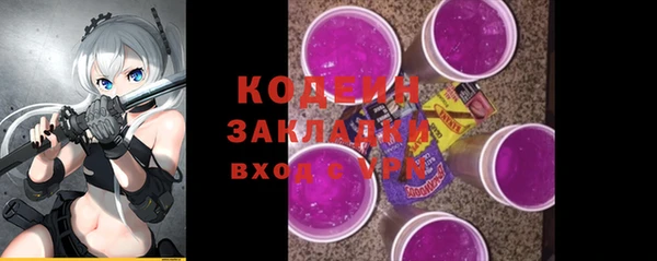 МДПВ Надым