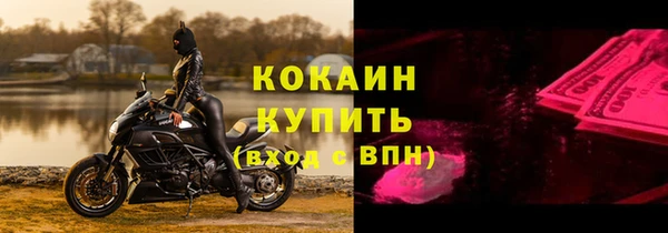 марки lsd Верхнеуральск