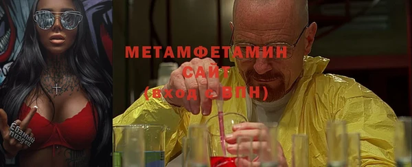 спиды Наволоки