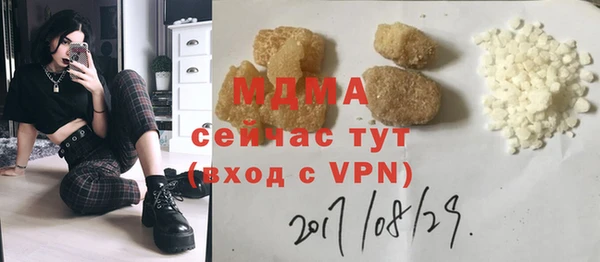 МДПВ Надым