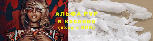 крисы Навашино