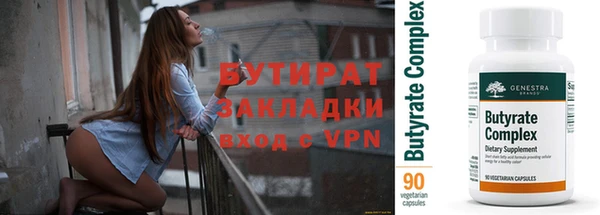 a pvp Бронницы