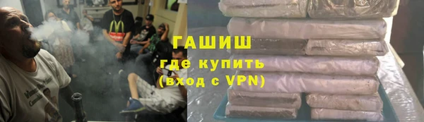 МДПВ Надым
