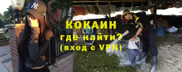 МДПВ Надым