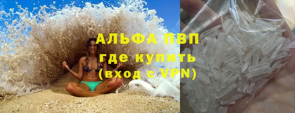 крисы Навашино
