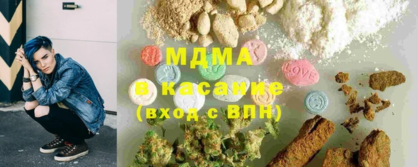 марки lsd Верхнеуральск