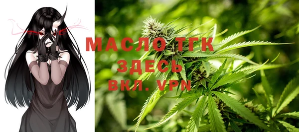 марки lsd Верхнеуральск