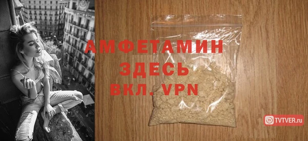 спиды Наволоки