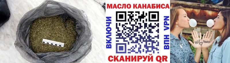 blacksprut как войти  Карабаш  ТГК жижа  купить наркоту 